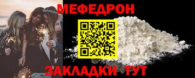 марки lsd Дмитров