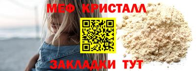 марки nbome Добрянка