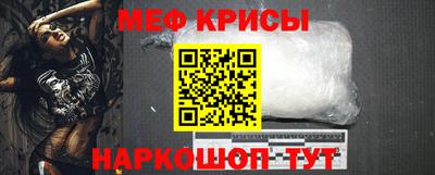 марки lsd Дмитров