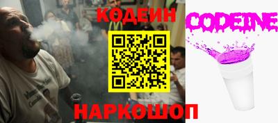 марки lsd Дмитров