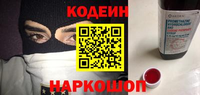 марки lsd Дмитров