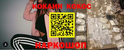 крисы Долгопрудный