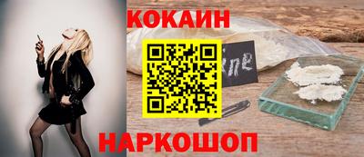 крисы Долгопрудный
