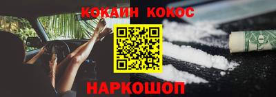 крисы Долгопрудный