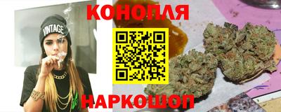 марки nbome Добрянка