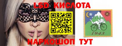 крисы Долгопрудный