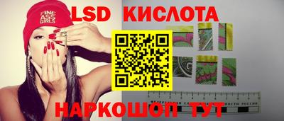 марки nbome Добрянка