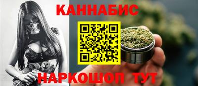 марки nbome Добрянка