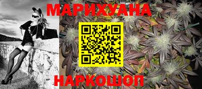 марки nbome Добрянка