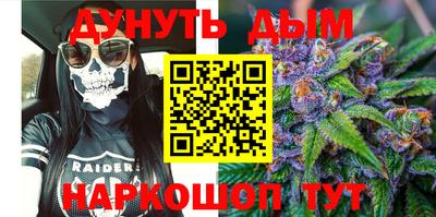 крисы Долгопрудный