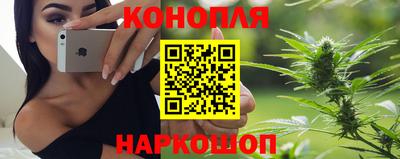 марки lsd Дмитров