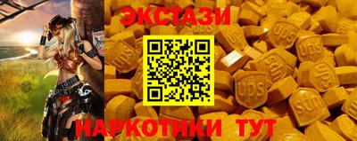марки nbome Добрянка