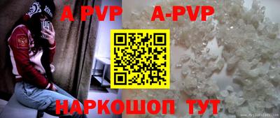 крисы Долгопрудный