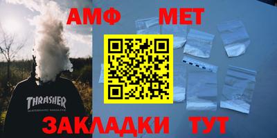 марки lsd Дмитров