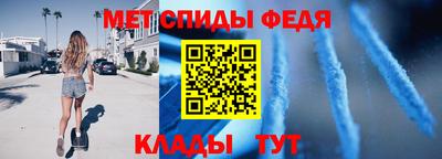 крисы Долгопрудный
