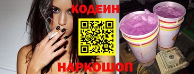 марки lsd Дмитров
