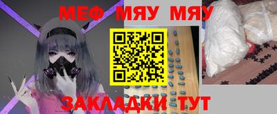 марки nbome Добрянка