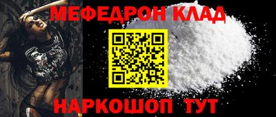 крисы Долгопрудный